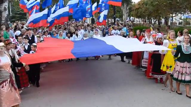 В Крыму отметили День Государственного флага смотреть онлайн