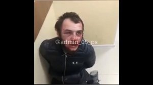 ДАГЕСТАНЕЦ НА КОЛЕНЯХ ПРОСИТ ПРОЩЕНИЯ: ДОПРОС