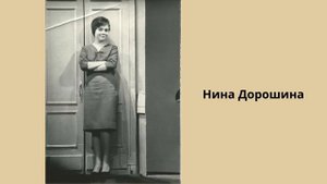 Как молоды мы были... | Редкие фотографии знаменитостей (часть 3)
