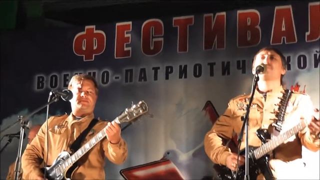 "Южный ветер" Снится мать... смотреть онлайн