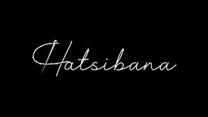 «Хацибана»