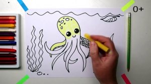 #какнарисовать #ОСЬМИНОГ Уроки Рисования Для Детей #howtodraw #octopus #drawforchildren