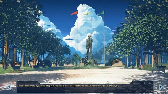 Бесконечное лето (Потерянный в лагере: серия 5) смотреть онлайн