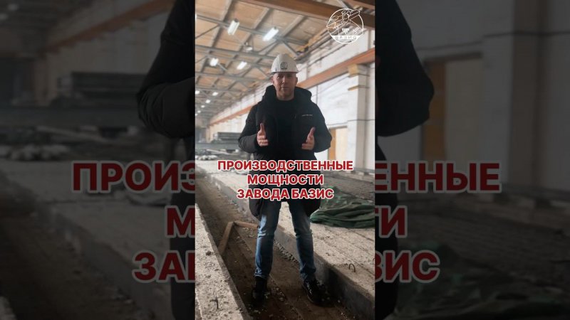 Сколько свай за день мы производим? | Производственные мощности #строительстводома #домсвоимируками