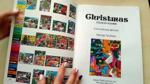 Все мои раскраски антистресс по номерам// 23 штуки