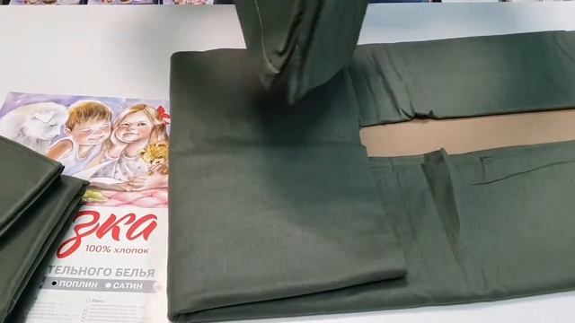 4021 КПБ "Verde" с натяжной простыней смотреть онлайн