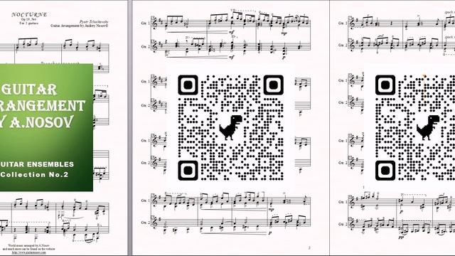Ноктюрн, Ор.19, №4 (П.Чайковский) Ноты для 2-х гитар