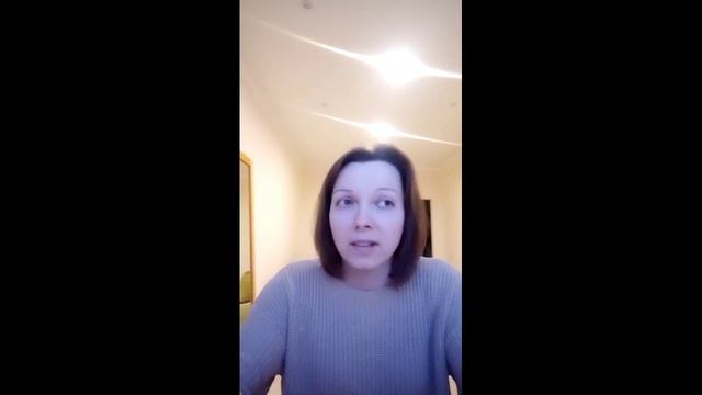 Квартира подсвечивает вам ваши программы #васту #вастукоррекция #феншуй