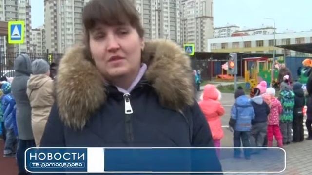 Сотрудники ГИБДД в детском саду «Улыбка» смотреть онлайн