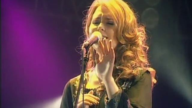 Пелагея, Голубушка