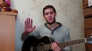 Ислам Джамбеков - В городе гаснут огни (Зря ты ищешь родная меня) разбор на гитаре