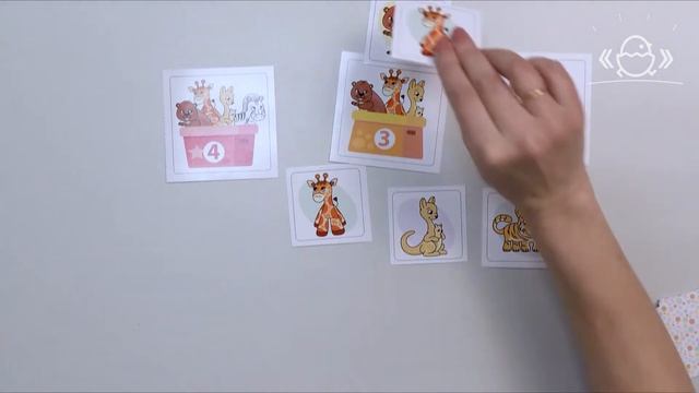 Дидактическая игра для детей дошкольного возраста. Автоматизация звука “Р”