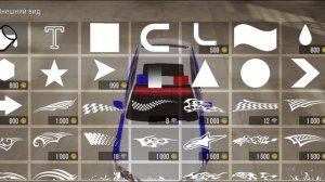 КАК ПРАВИЛЬНО СДЕЛАТЬ ПОЛИЦЕЙСКУЮ МАШИНУ В МОДАУТ 2?