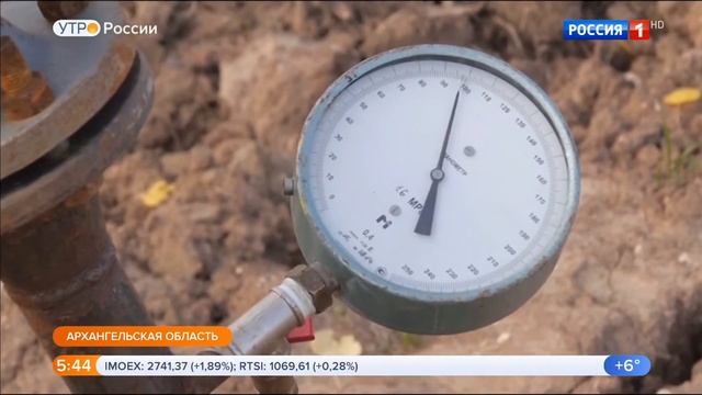 Национальный проект Экология. Чистую воду — в каждый кран! смотреть онлайн