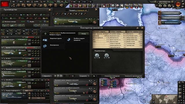 Только Самолёты за советский союз Hearts of Iron IV | сетевая игра hoi4 обновление by blood alone №