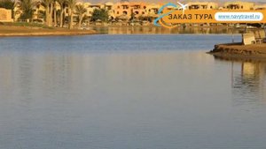 SHERATON MIRAMAR RESORT 5* Эль Гуна отзывы – отель ШЕРАТОН МИРАМАР РЕЗОРТ 5* Эль Гуна отзывы видео