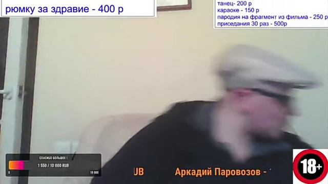 #левон#полноетв#фархад смотреть онлайн