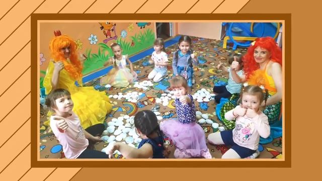 Планета детства смотреть онлайн