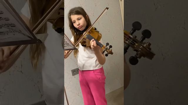 Концертино смотреть онлайн