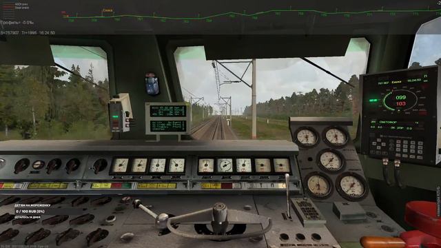 ЧС4Т с поездом №502 Анапа-Киров на участке Шахунья-Киров в игре ZDsimulator.