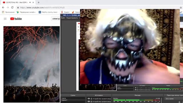 Каждую Неделю есть Видяхи или Стримы НЕТУ их значет ЯГУ посадили(((( Парам пам пам ((( смотреть онлайн
