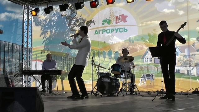 Алексей Черфас - Украденное счастье.