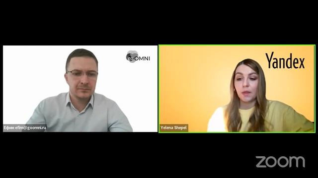 Фулфилмент и логистика на маркетплейсах - онлайн-конференция 18.03.22 | goOmni