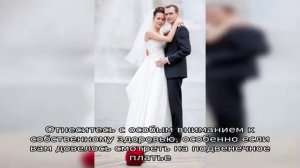 «Сонник Свадьба сестры приснилась, к чему снится во сне Свадьба сестры»