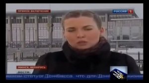 Минск 16 02 2015  этот день станет ключевым в политических играх на Украине