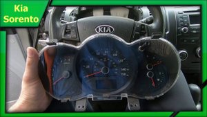 Снимаем панель приборов Kia Sorento