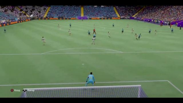 FIFA 22.Пас+парашют смотреть онлайн