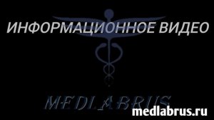 Шунтирование коронарных сосудов сердца или замена аортального клапана.
