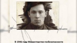 Поэт-герой - Муса Джалиль