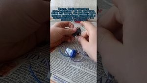 как подключить обычный 3-х контактный тумблер