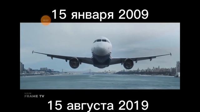ровно 10,5 лет смотреть онлайн