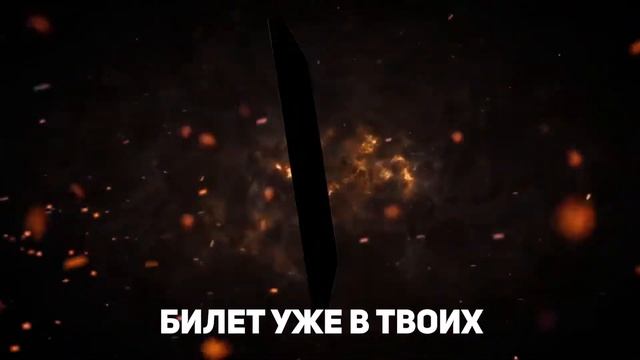 Анимация визитки смотреть онлайн