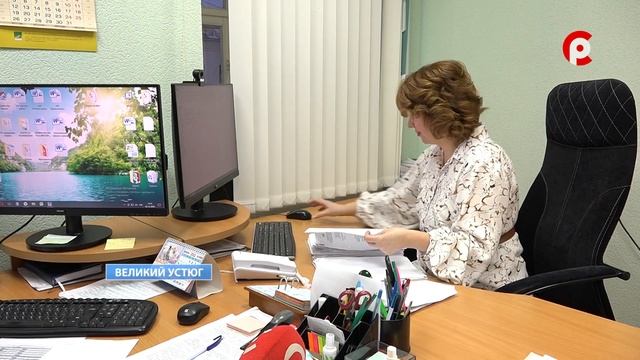 День юриста смотреть онлайн