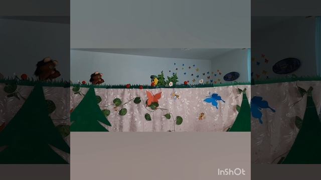 Инструктаж по технике безопасности. смотреть онлайн