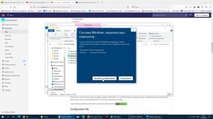 Первичная настройка HP Reverb G2 под OpenXR/OpenComposite