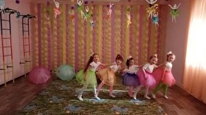 Эстрадный танец Макарена