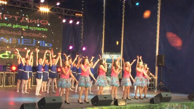 Мечта_Капель_ смотреть онлайн