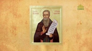 Церковный календарь 31 января. Преподобный Афанасий Сяндемский, Вологодский