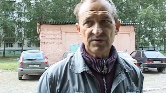 Чтобы крыша не текла смотреть онлайн