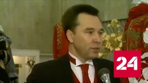 Вячеслав Зайцев – о трудностях и препятствиях в работе - Россия 24 