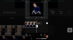 Как делать эдиты с человеком который движется на экране