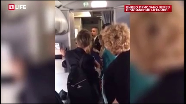 Собчак крушение самолета. Авиакатастрофа 1992 лебяжий луг. Смертельное дтп с собчак. Собчак крушение самолета. Собчак в израиле.