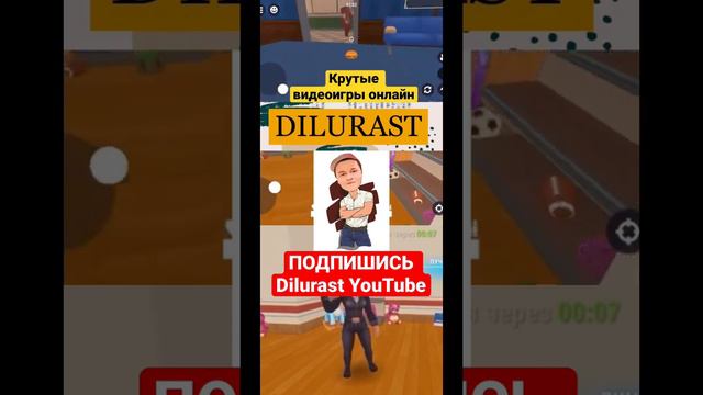 Hide Online Часть 2 #dilurast