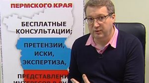 Почта потеряла посылку?