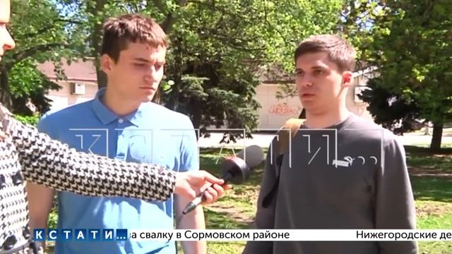 4-летнюю девочку то ли украли, то ли подарили на праздновании Дня города в Дзержинске смотреть онлайн