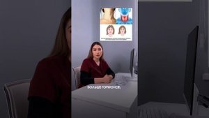 Нормы ТТГ. Когда стоит переживать?